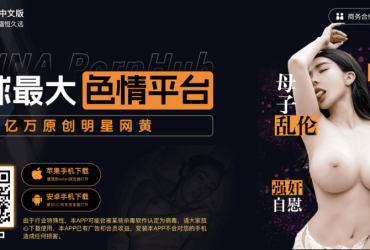 免费糖心官网入口vlog！乔知夏小说全文免费阅读最新完整版最新